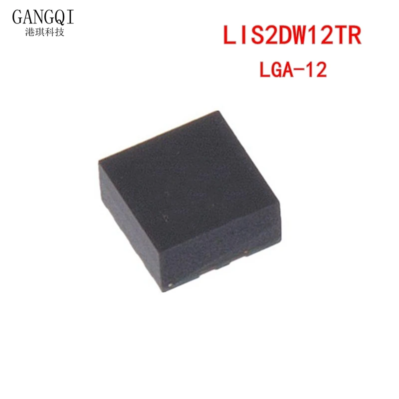 5Pcs/Lot LIS2DW12 LGA-12 LIS2DW12TR  LIS2DH12TR LIS2DS12TR LIS2DW12TR LIS2DTW12TR LIS2HH12TR LIS2MDLTR LIS3MDLTR