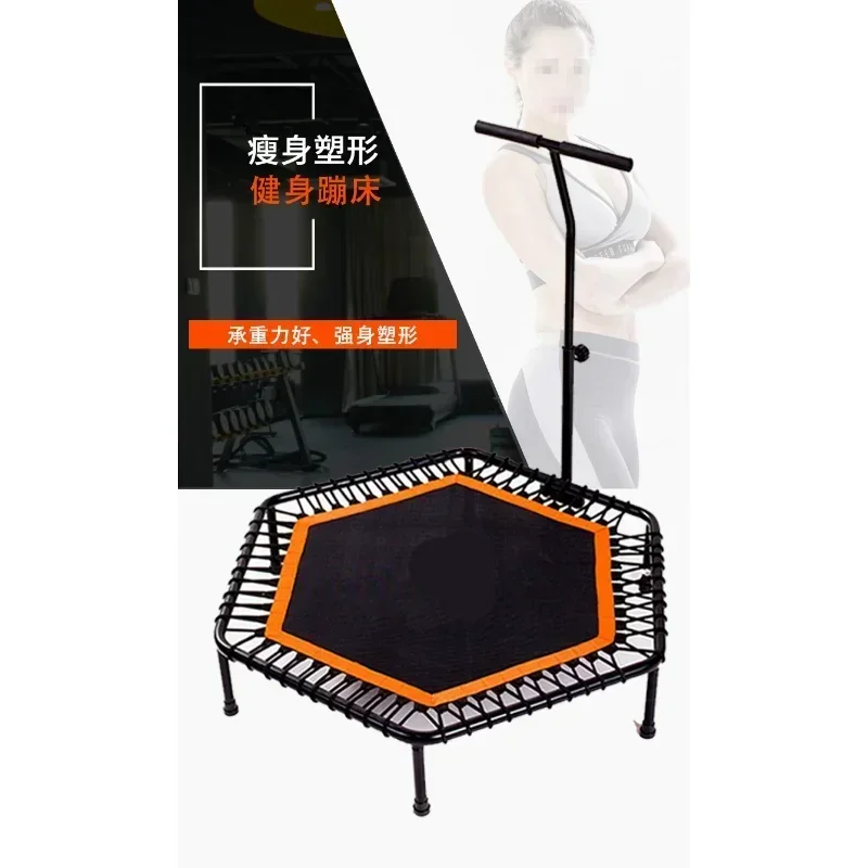 

Indoor mini trampoline adjustable handle fitness trampoline fitness equipment weight-bearing trampoline aerobic exercise trainer