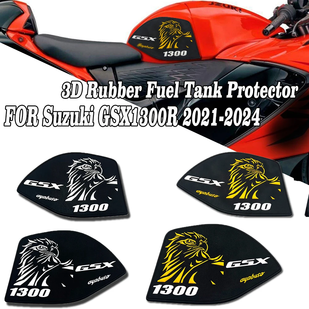 

FOR Suzuki GSX1300R GSX1300r 2021-2024 motorcycle new fuel tank sticker rubber fuel tank anti slip pad decorative protector