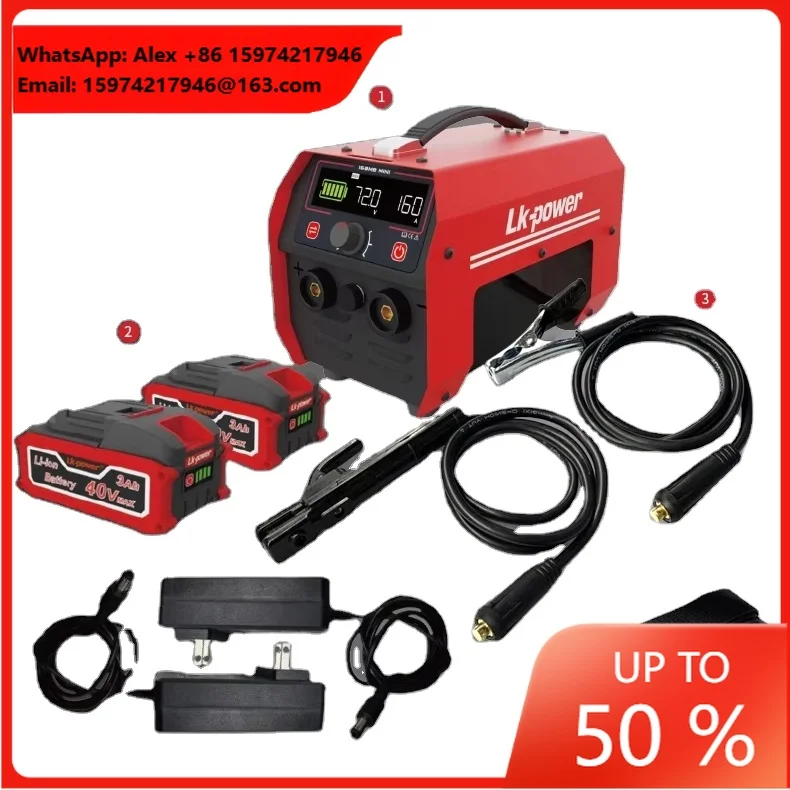 130A 240Wh Lithium Battery Powered Welder With Replaceable Battery Pack