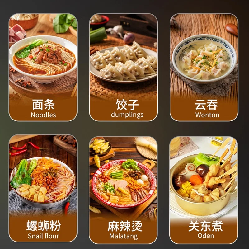 فرن الطبخ المعكرونة الكهربائي التجاري، فرن مسحوق الكي متعدد الشاشات، 16 فتحة الزلابية المسلوقة