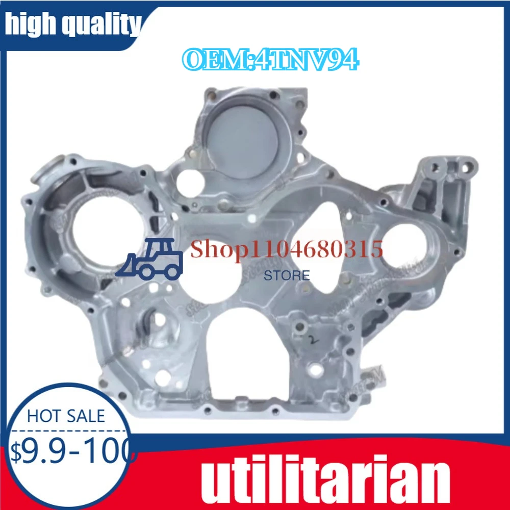 

For Doosan DX55 XCMG XE60 Liugong CLG906 Flywheel Housing 4TNV94 4TNV98 Timing Cover Gear Excavator Parts