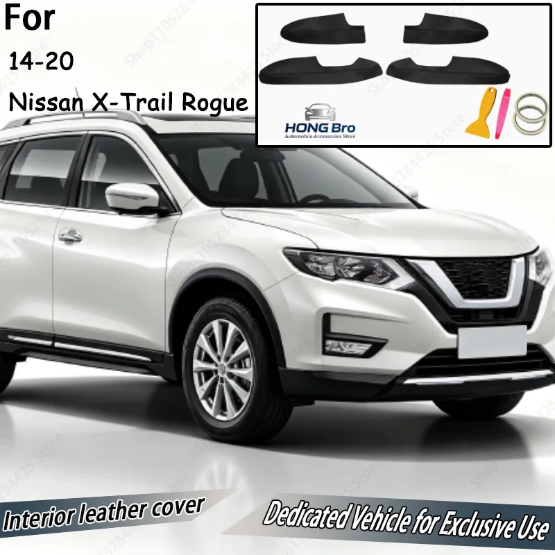 Suitable for 14-20 Nissan X-Trail Rogue Car Door Armrest Leather Door Interior Modification and Refurbished Foreskin