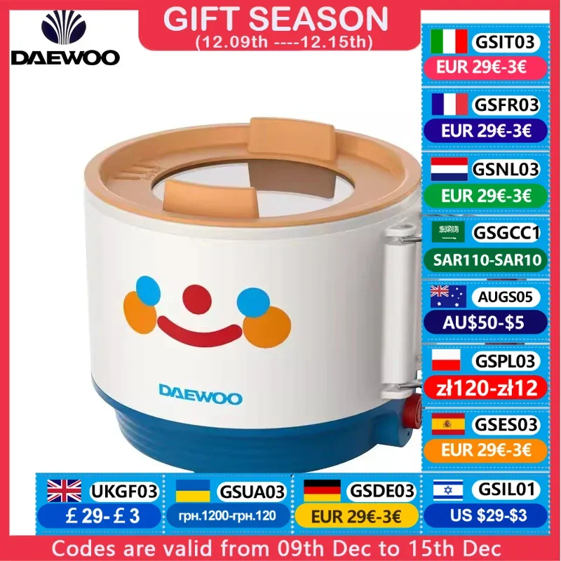 DAEWOO Portable Electric Cooker 1.6L Multifunction Cooking Rice Porridge Noodles Cooker Mini Hot Pot Non-stick Liner