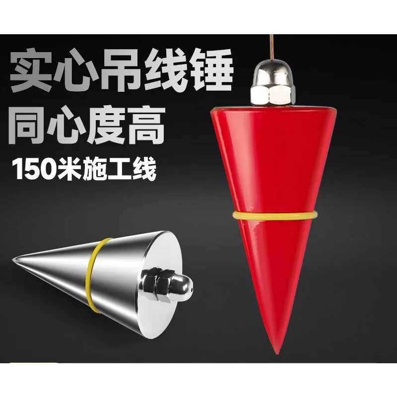 Plumb Line Rafter Work Plumb Bob Building Plumb Line Drop Line Leveling Line Vertical Accuracy Solid Vertical Plumb Bob