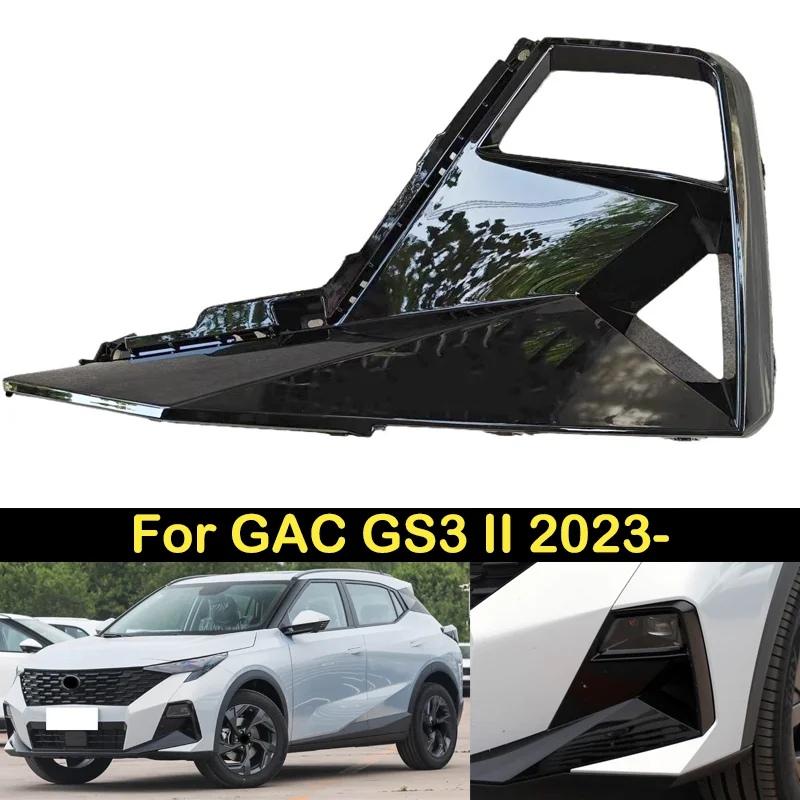 

DECHO For GAC GS3 II 2023- Front Bumper Fog Light Cover Cap Foglamp Housing Trim Frame Shell Garnish Hood
