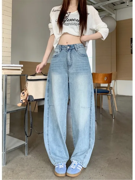 

American Knife Design Wide Leg Jeans Women's Casual Loose Slimming Versatile Trousers Trendy High Waist Pocket Detail Blue