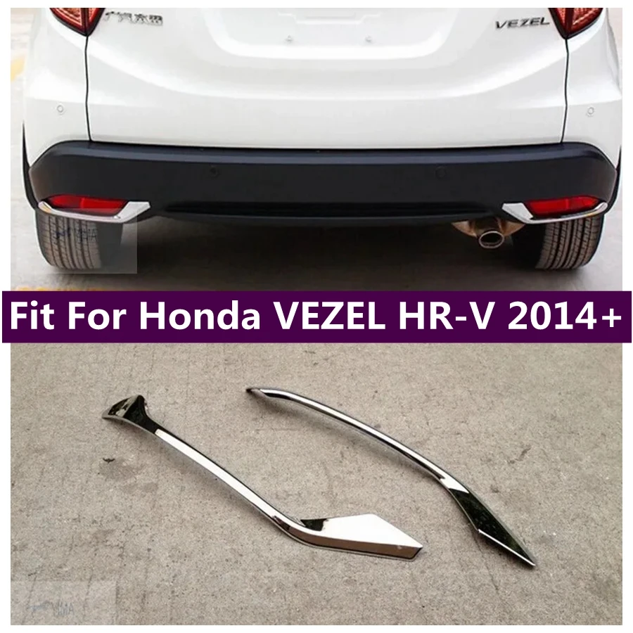 

ABS Chrome Rear Tail Bumper Fog Lamp Light Decoration Strips Cover Trim Fit For Honda VEZEL HR-V 2014 - 2017 Car Accessories