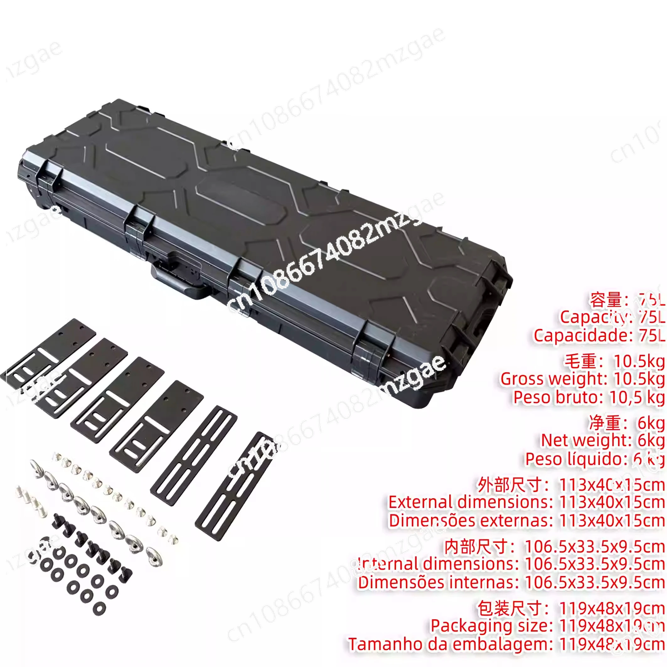 Car Roof Box Large Capacity Luggage Cargo Carrier V23 Waterproof SUV Roof Storage Box Outdoor Towing Gear