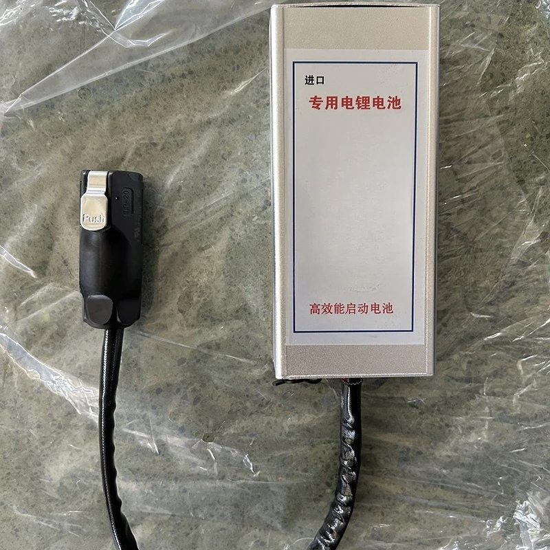 Dedicated starting power supply Universal outdoor quick start power supply