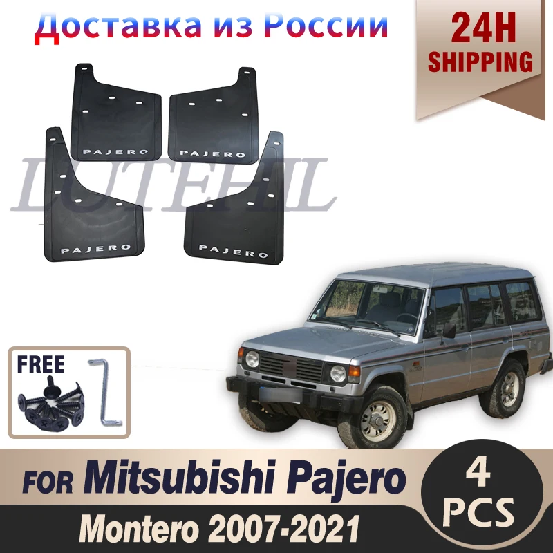 For Mitsubishi Pajero Montero 2007-2021 2008 2009 2010 Car Front & Rear Mud Fender Flaps Splash Guards Mudflaps Mudguard 4PCS