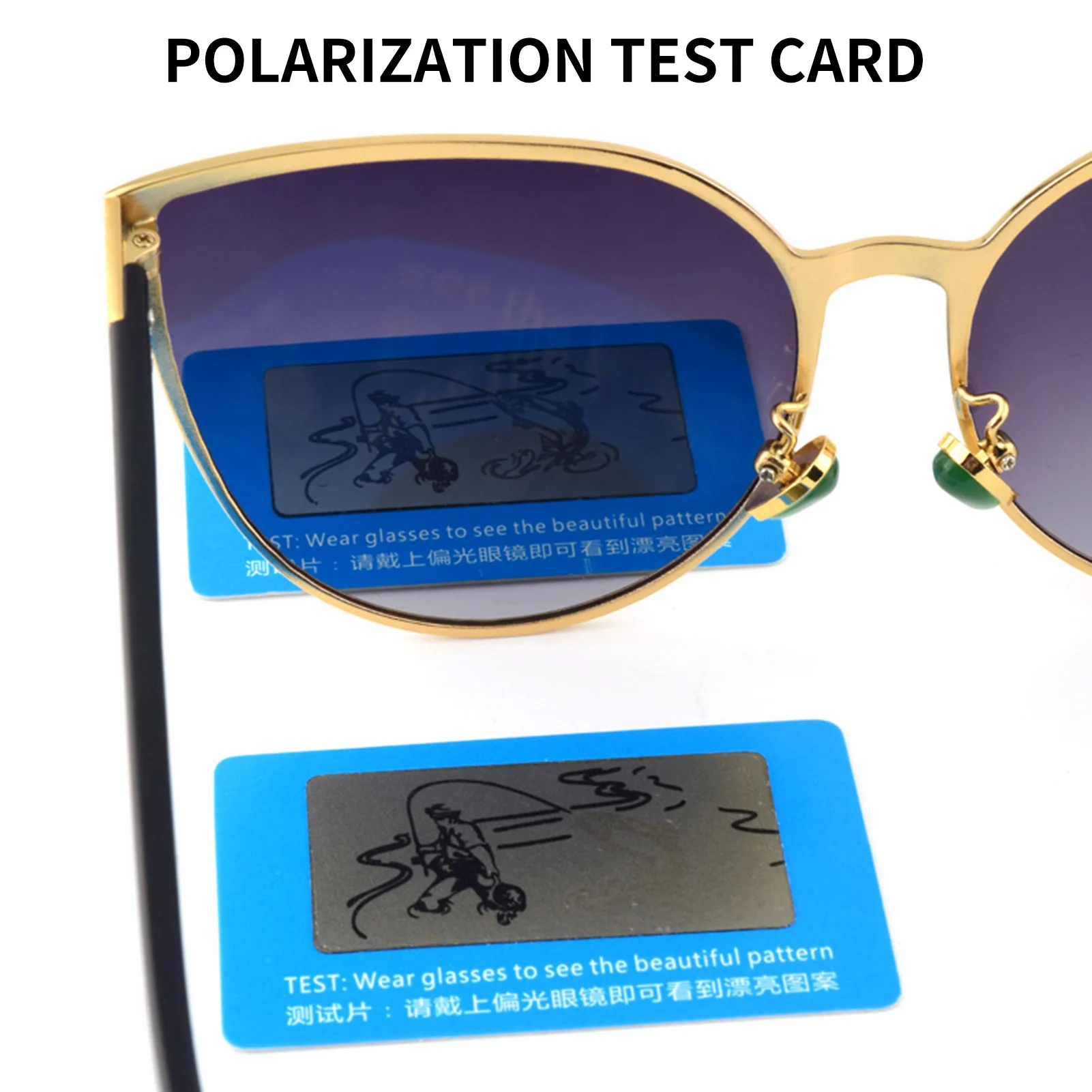 Polarized Sunglasses Tester to See Fishing Man Pattern Polarized Lens Test Card for Eyeglass Shop Sunglasses Supplies