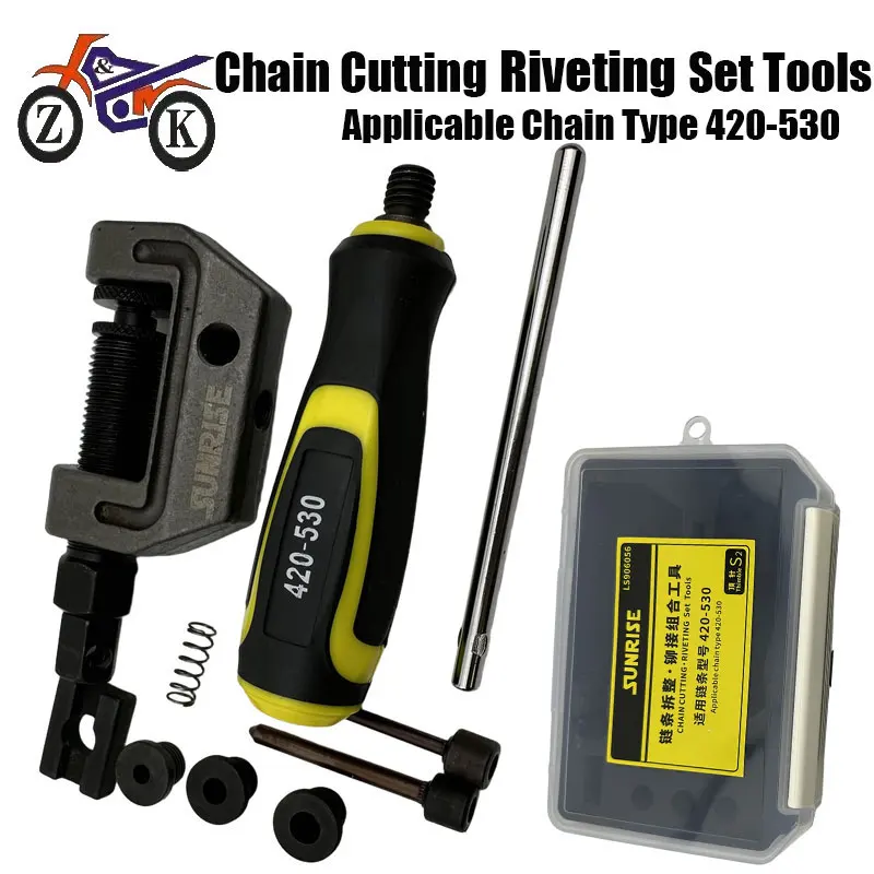 

Motorcycle Chain Riveter Set For 420-530 Chain Removal Portable Cutter Riveting Tool Motorbike Chain Link Removal Separator