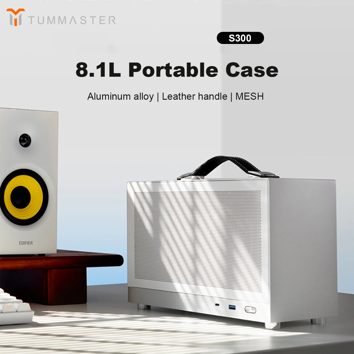

TUMMASTER S300 Portable Aluminum Alloy PC Case, Supports ITX Motherboards, Side Mesh Cooling Desktop MINI Computer Chassis