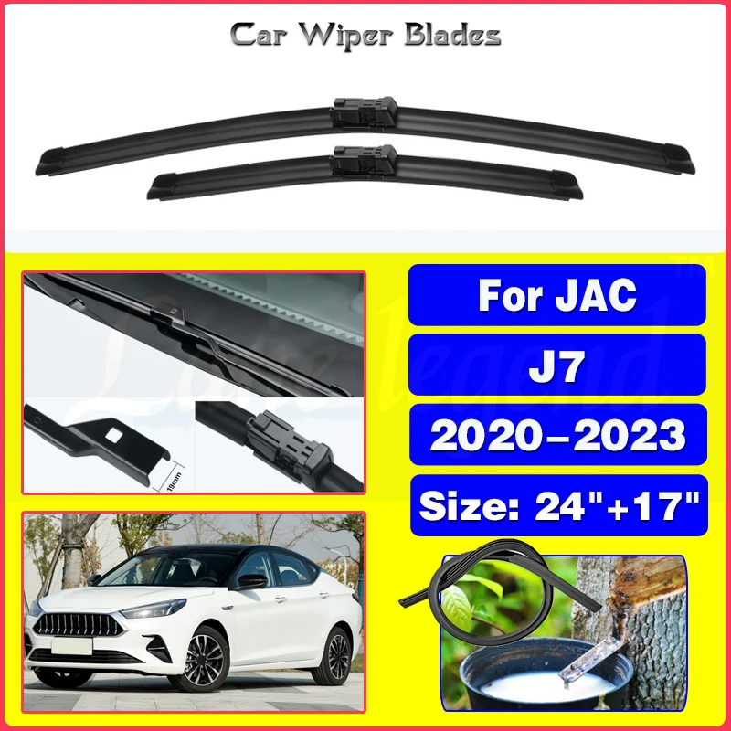 

Автомобильные щетки стеклоочистителя для JAC J7 2020 2021 2022 2023, передняя щетка стеклоочистителя, зеркальный резак, автомобильные аксессуары 24 "+ 17"