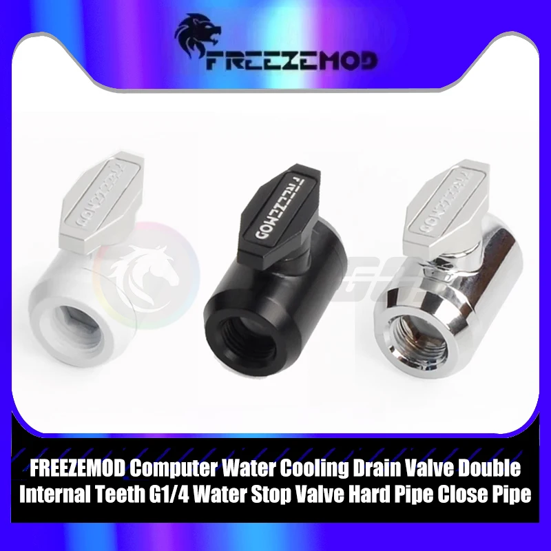 

FREEZEMOD Water Cooling Switch Valve, Hand Twisting Water Turn On & Off Drain Valve Black,Silver,White YGNS