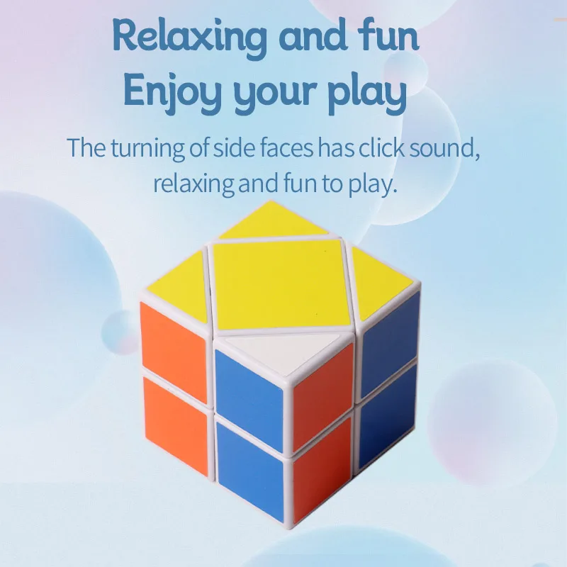 ドミノ Skewb マジックキューブプロフェッショナルパズルおもちゃスピードキューブ子供ギフト Cubo Magico パズル