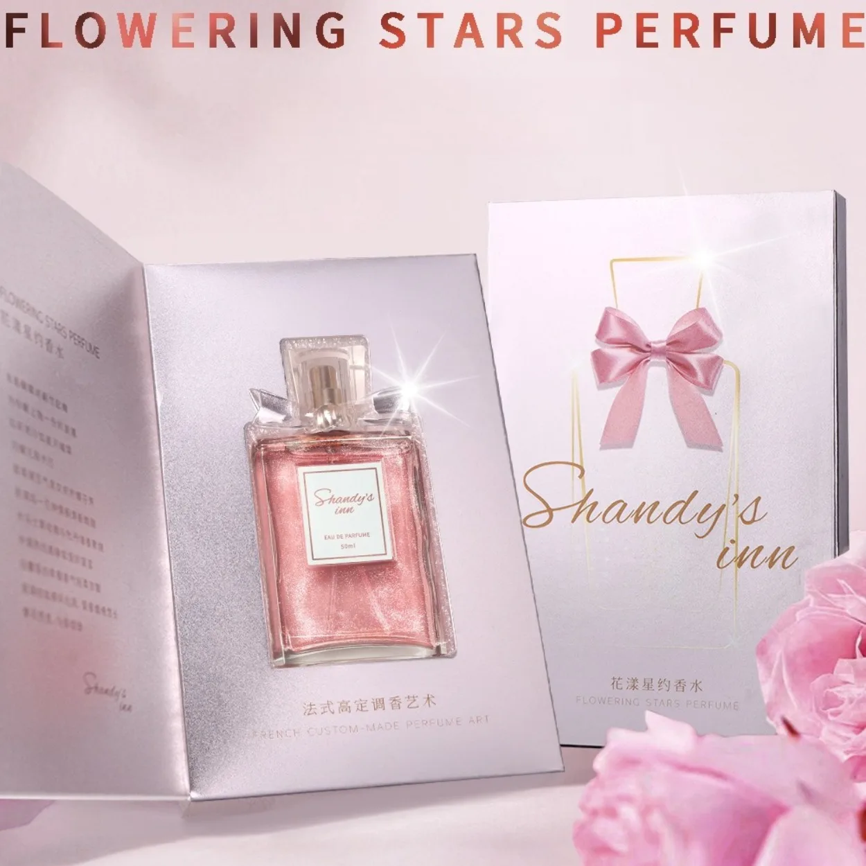 

Flower Blossom Star Promise Perfume: Long-Lasting Light Fragrance, Golden Sand Gift Set, Women's Perfume, Luxury Brand, 50ml