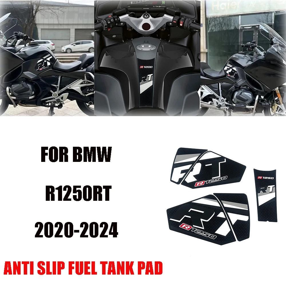 FOR BMW R1250RT r1250rt motorcycle New anti slip fuel tank pad, decorative protective sticker, rubber anti slip adhesive pad