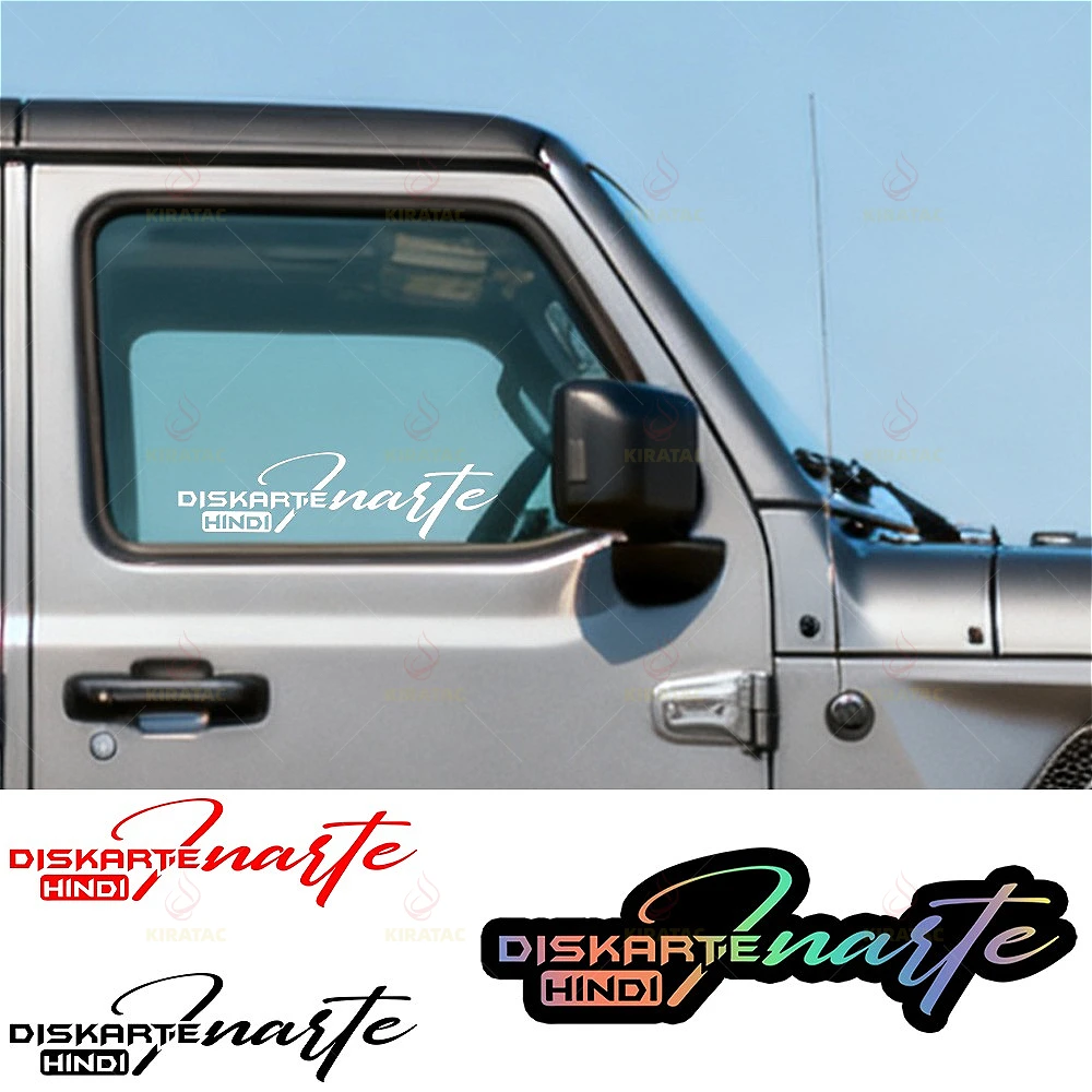 

Waterproof Vinyl Sticker 1PC, Filipino 'Diskarte Hindi' Pattern Decal Various Colors for Car Laptop DIY Decor