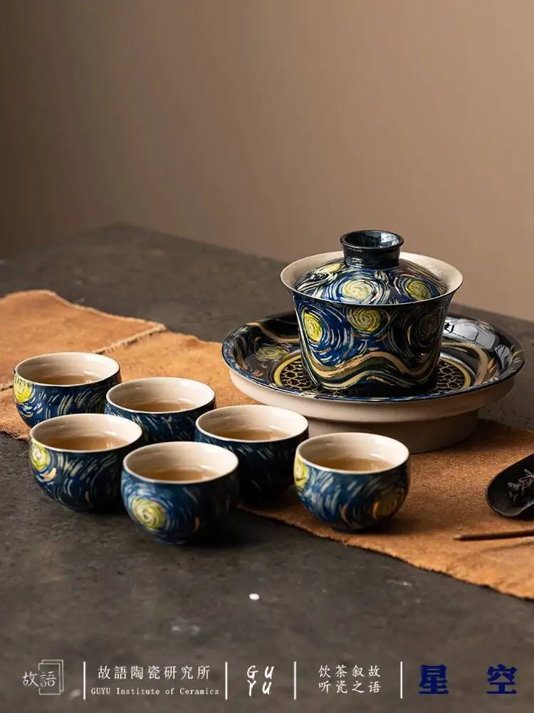 

Underglaze Color Starry Sky Ceramic Kung Fu Home Use, Tea Cup With Lid, Creative Set For Gift Giving, High-End