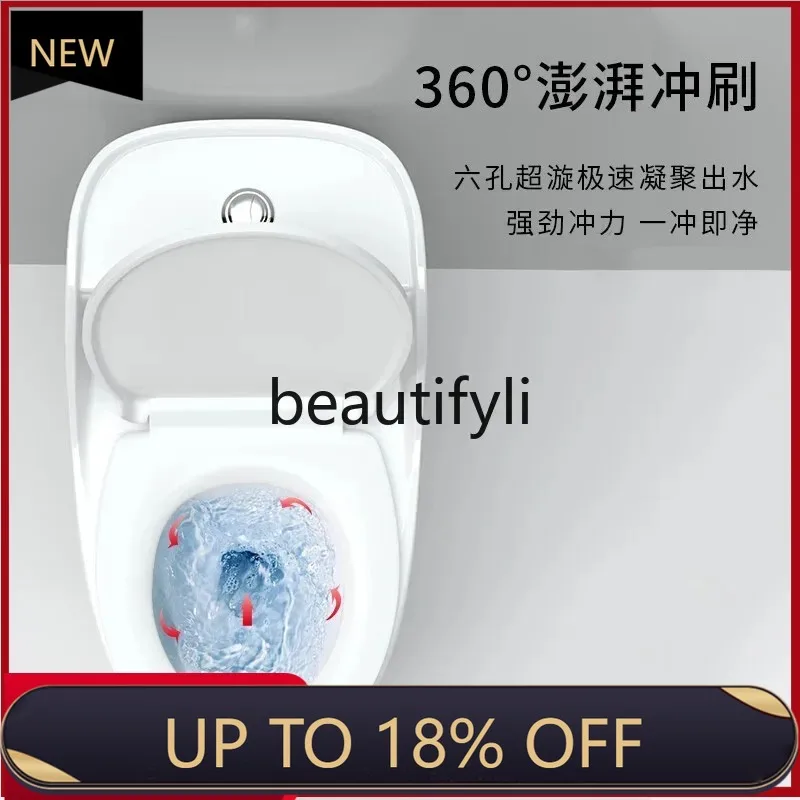 Z189 مرحاض منزلي ملون مقاوم للرذاذ سيفون مستقيم دافق مرحاض كبير الحجم #1