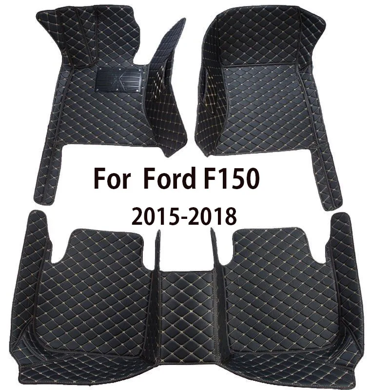 Car floor mats for Ford F150 (Four Doors) 2015 2016 2017 2018 Custom auto foot Pads automobile carpet cover interior accessories