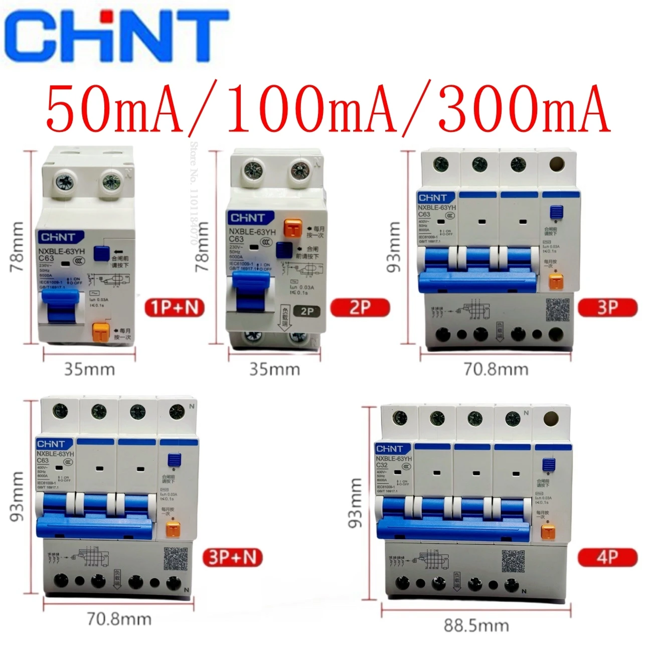 DZ30LE DZ47LE EPNL DPNL 32A 63A 100mA 300mA 50mA 230V Residual Current Circuit Breaker With Over Current Leakage Protection RCBO