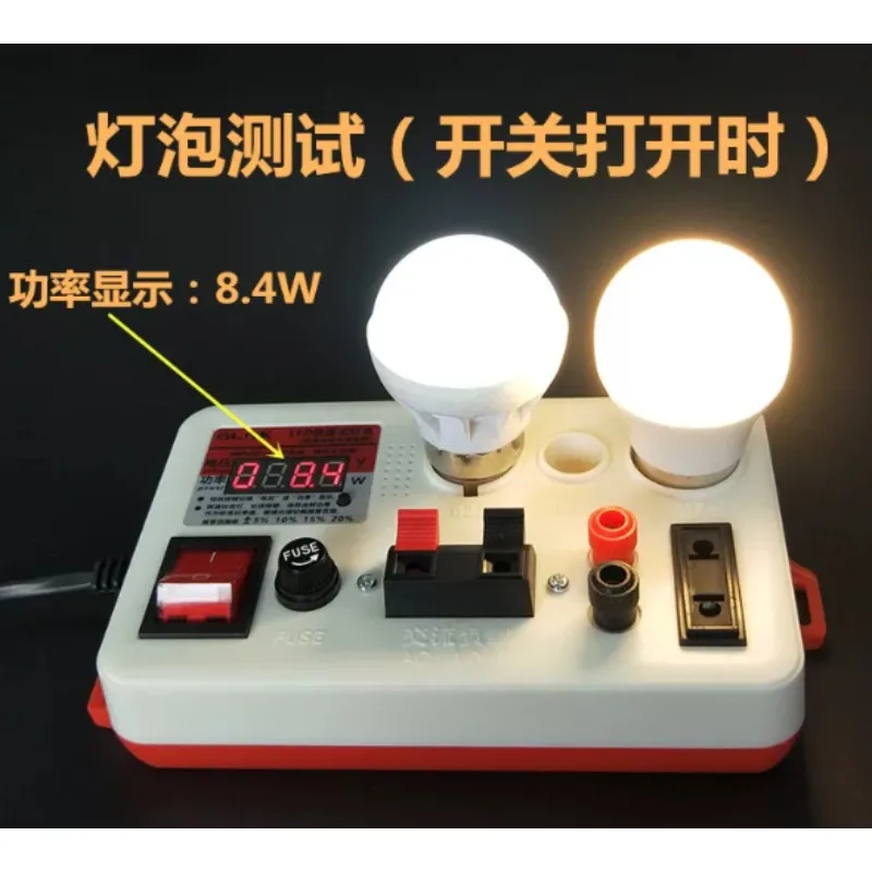 LED Lamp Bulb Light Voltage Power Quick Fast Tester for E27 B22 E14 Lamp Bulb Light Test Box with Sound Alarm