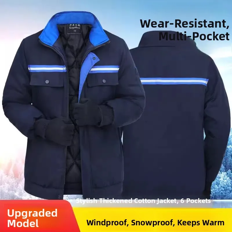 سترة قطنية سميكة دافئة لشتاء 2023 مقاومة للأوساخ ومقاومة للتآكل، معطف حماية للعمال للأعمال الشاقة