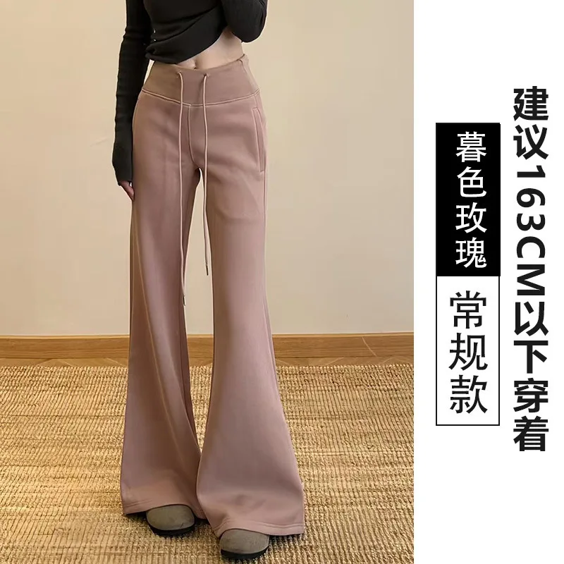 سراويل اليوغا النسائية 2025 الخريف جديد المرأة متوهج Sweatpants عالية الخصر سليم المناسب سبليت هيم مدبب الساق بنطلون رياضي #4