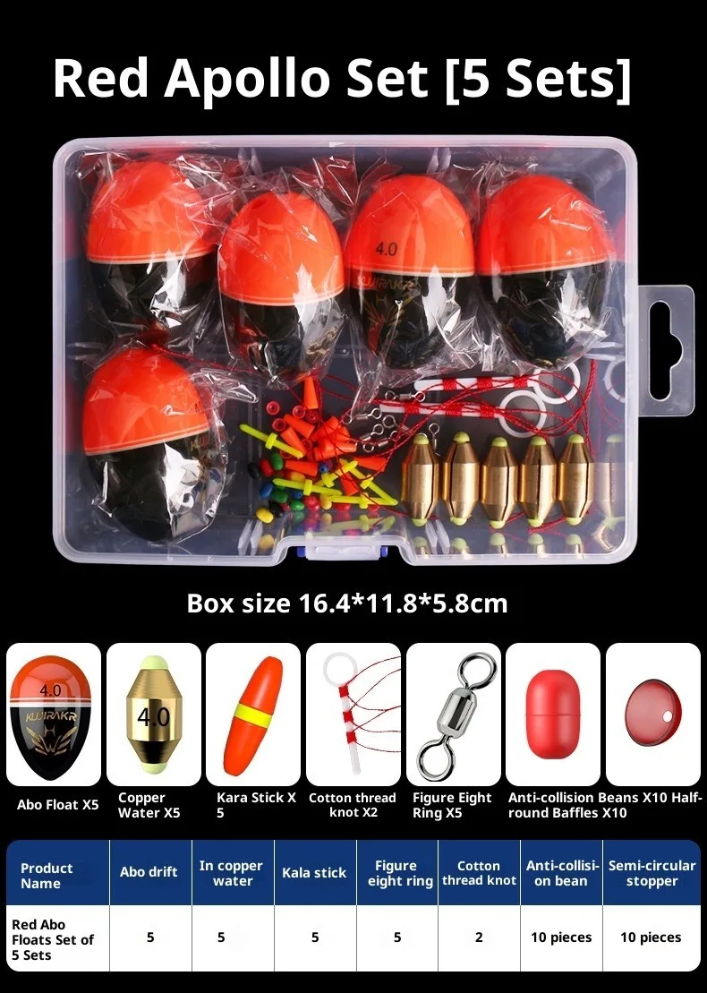 47 Sets Apo-Float-Sets für Meeresangeln, Wellen-Float-Sets für Weitwurfangeln und Rock-Fishing-Float-Sets für das Float-Angeln – Detail 12
