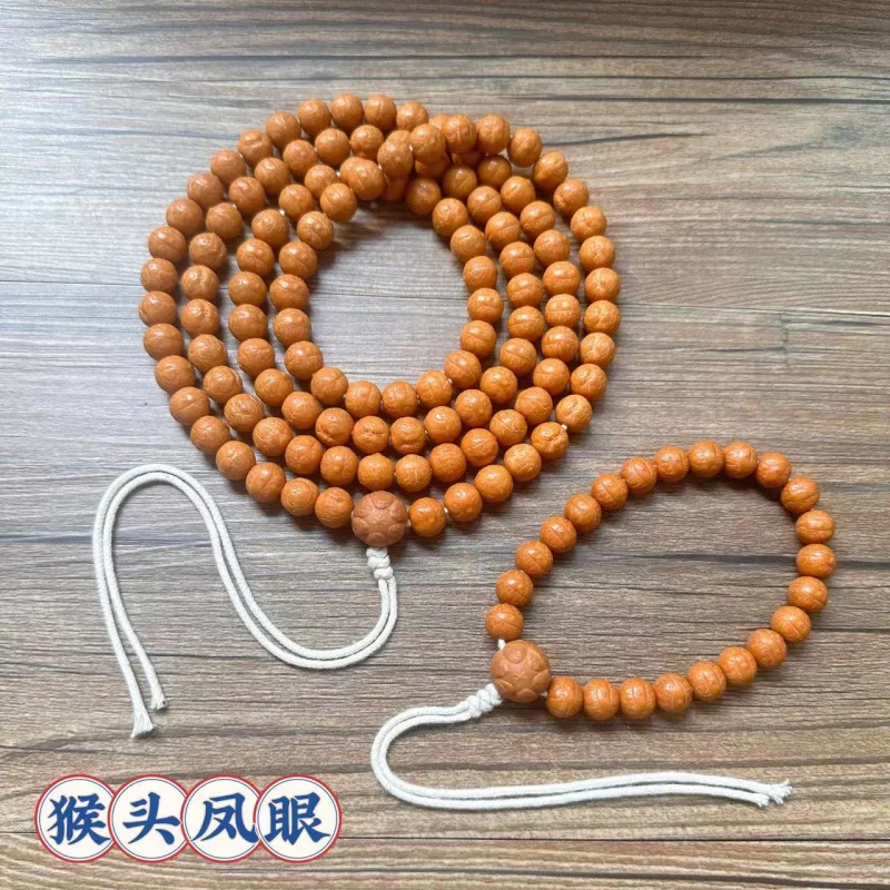 

Monkey Head Bracelet Men's Bodhi Seed Carving10mmPhoenix Eye108Hand-Held Beads Buddha Beads Hand Toy Amusement Article Bracelet