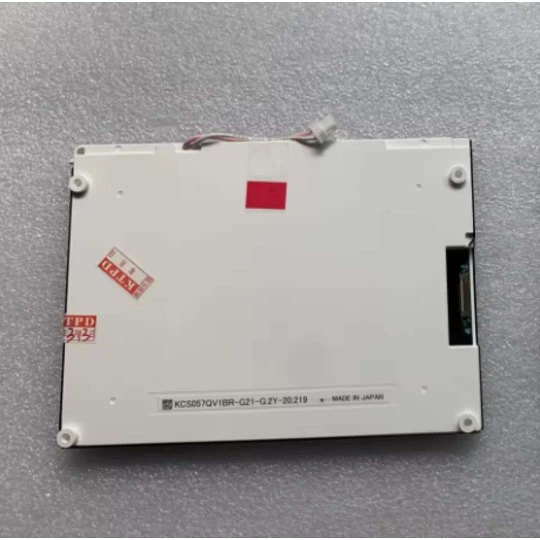 KCS057QV1BC-G21 LCD Screen Display Panel