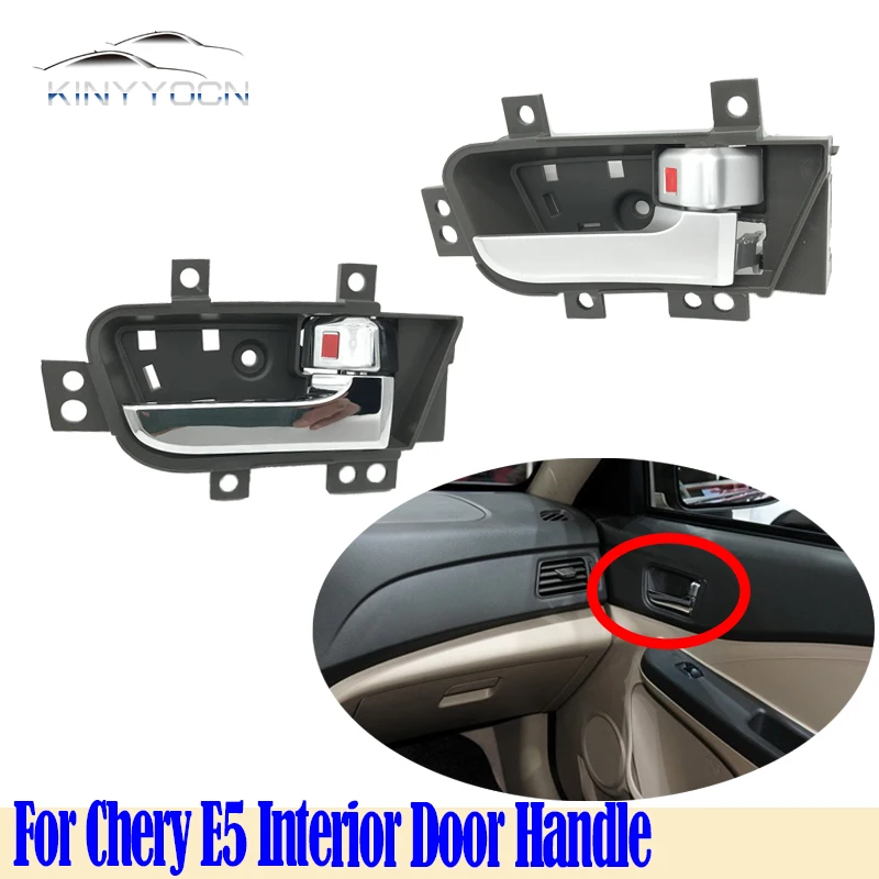 

For Chery E5 Interior Door Handle Door Opening Pull Handle Clasp Handle Interior Doorknob Buckle Latch