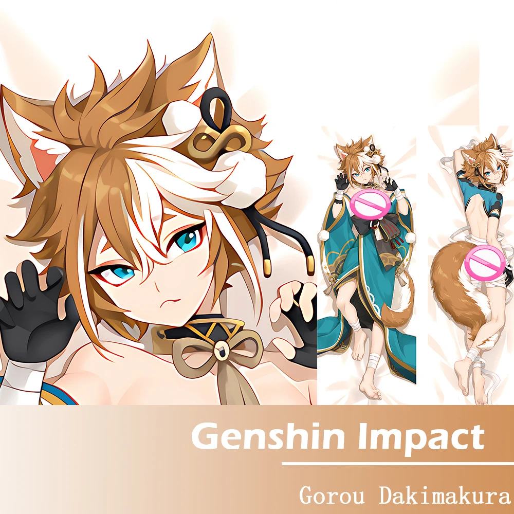 

Подушка Game Genshin Impact Gorou для косплея дакимакура, подушка в полный рост, Крутое мужское постельное белье, наволочка
