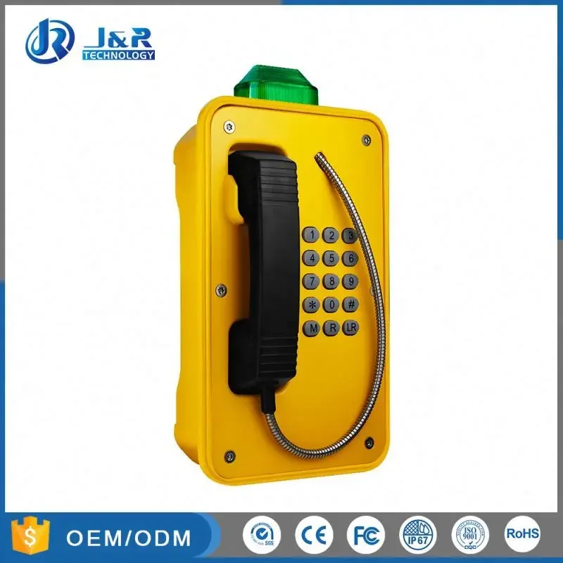نفق هاتف الطوارئ، نظام هاتف النفق، هاتف الطوارئ JR103-FK-HB