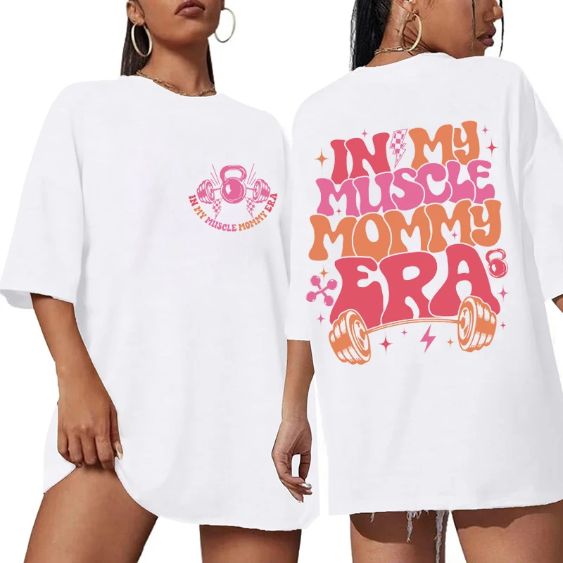 Thumbnail 3 - #11 Trending Womens Graphic Print Tees Right Now