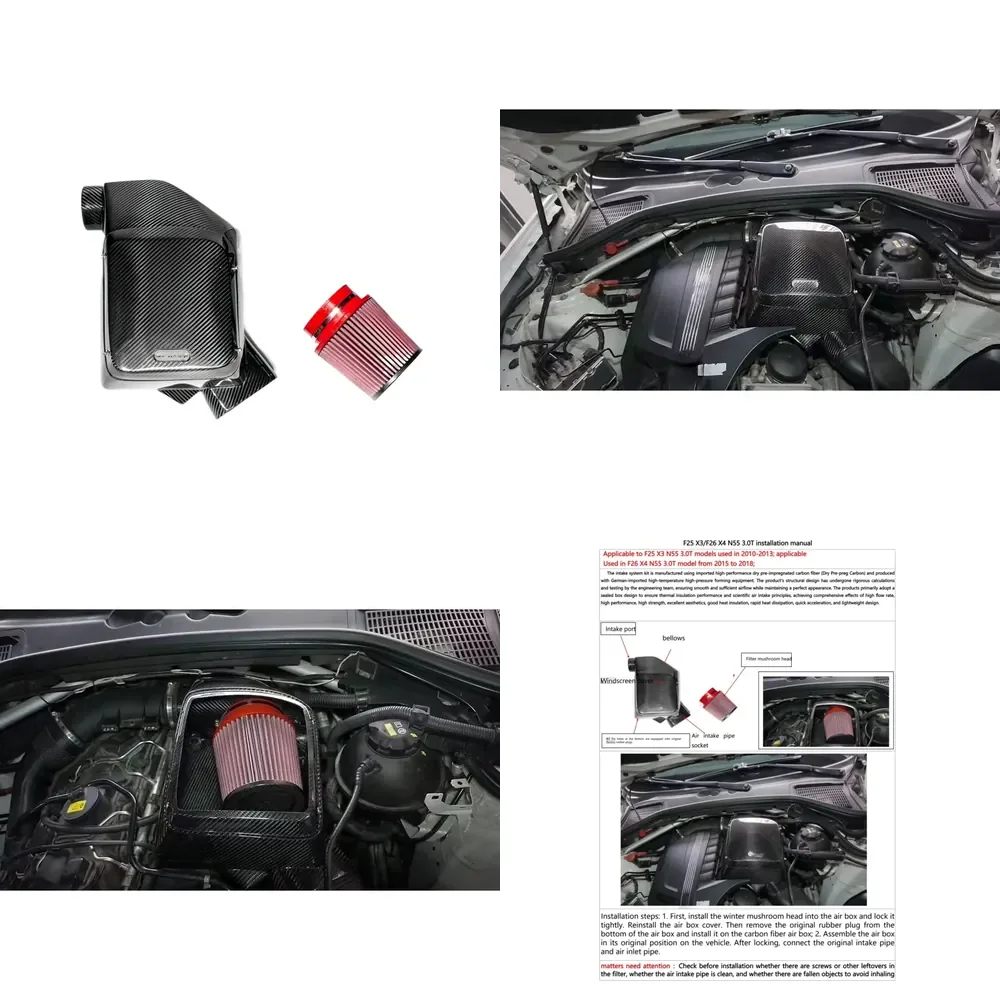 【Factory Wholesale 2026】 10-18 High Quality More Lightweight Real Dry Carbon Car Parts for F25 X3 N55 3.0T/ F26 X4 N55