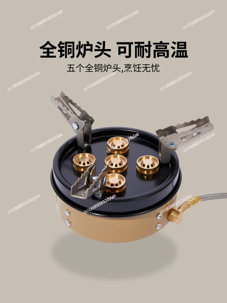 Card Type Stove Portable Multi Head Gas Stove