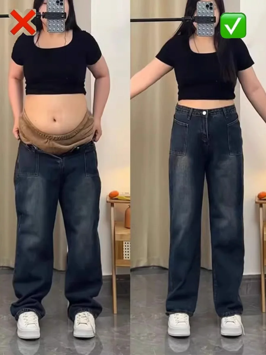 

American Style Retro Denim Jeans High Waist Straight Leg plus Size Pear Shaped Body Slimming Fleece Wide Leg Pants for Women