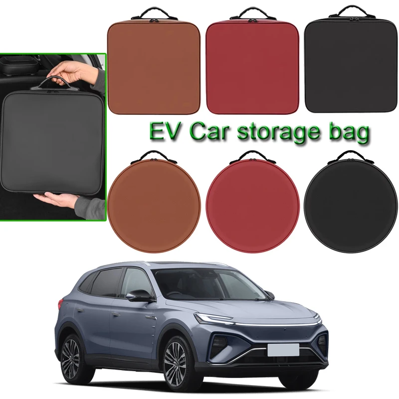 

For MG MARVEL R MG HS ES MG VS MG6 Cyber X Portable EV Car Charging Cable Storage Box Electric Vehicle Charger Cables Carry Bag