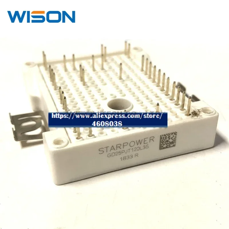 MODULE ORIGINAL et nouveau, livraison gratuite