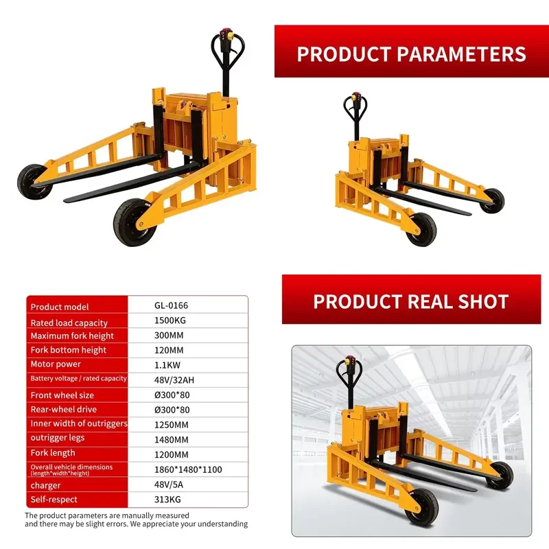 1500kg Battery Powered Electric Forklift with Electric Jack for Outdoor Off Road Rough Terrain Pallet Handling