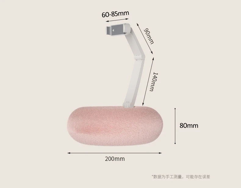 D-MOUNT plastic MM-01 phone holder lazy mount with round base flannel clamp distance 60-85mm 0.5kg load