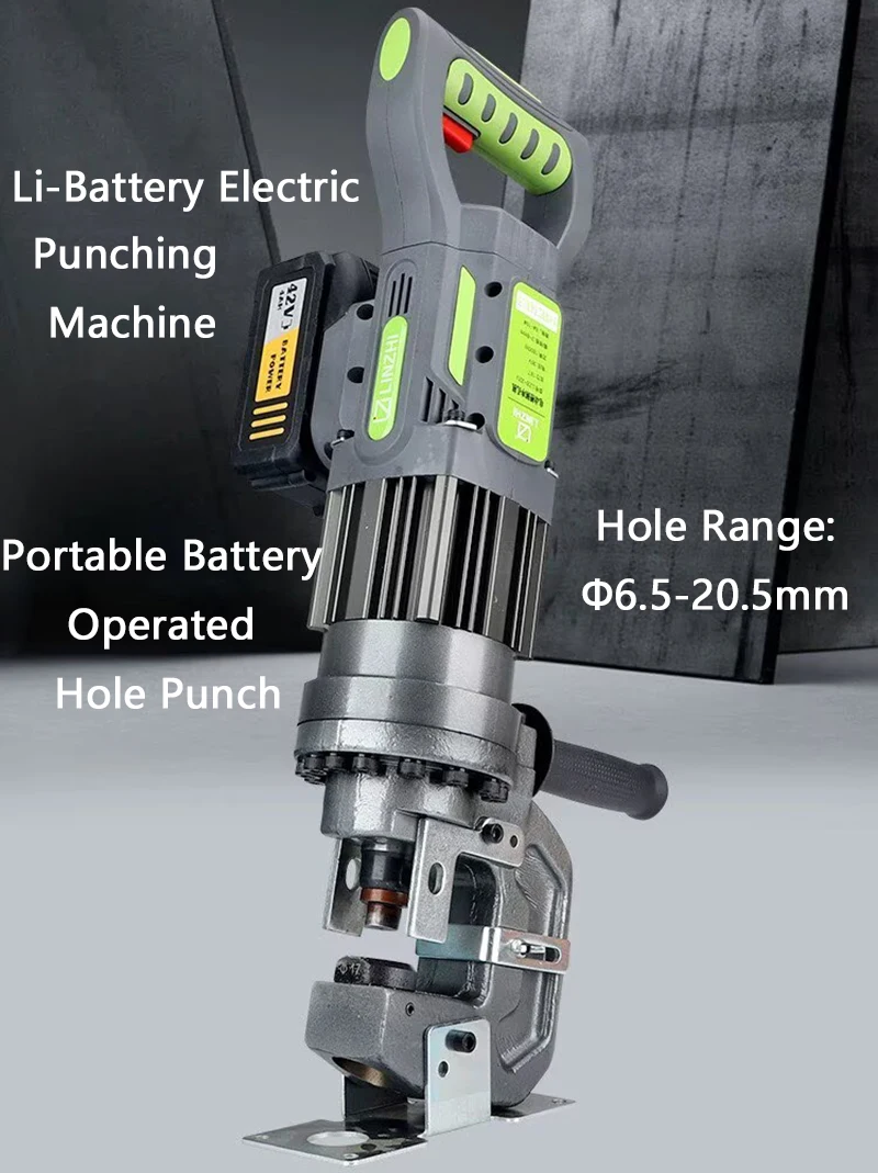 

Portable Electric Operated Hole Punch LBZ-22U Rechargeable Hydraulic Punching Machine Angle Iron Channel Steel Puncher
