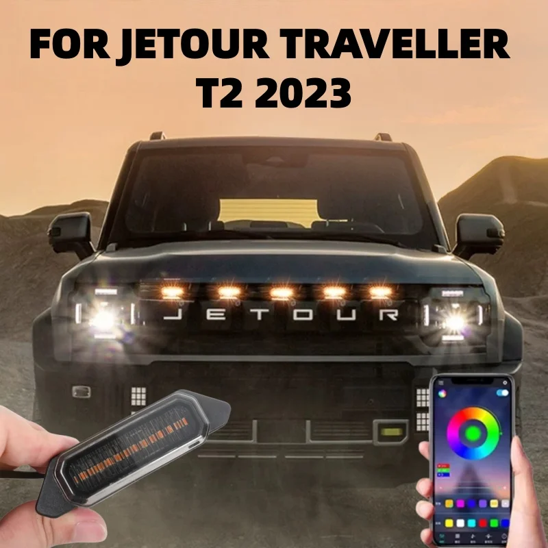 For Jetour Traveller T2 2023 Car Front Grille Light LED Daytime Running Decor Light Front Face Grille Lights