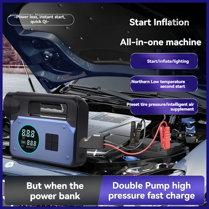

Cordless Portable Car Tire Inflator Digital Air Pump