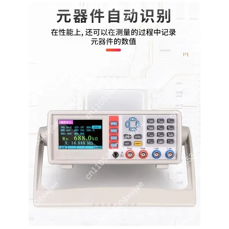 Handheld LCR Digital Bridge VC4090A Tester 100kHz High Accuracy for Capacitor Inductor Resistor Measuring