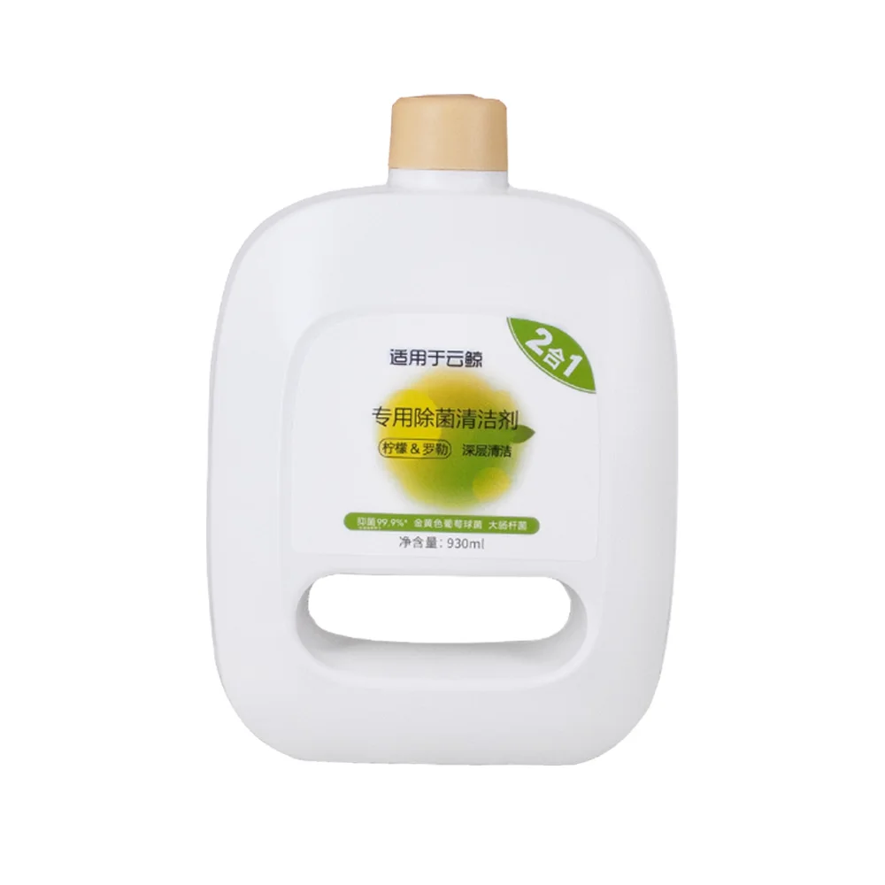 Liquid For Narwal Freo/Freo X Ultra Accessories Parts 나르왈 Freo X Ultra/Freo 930ML Lemon Scent Detergents Cleaning Solution